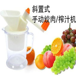 崇航懶人用品產品 產品圖片 加盟店怎么樣